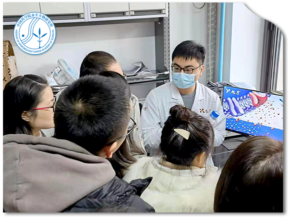 中國科學院水生生物研究所